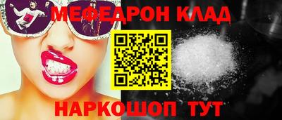 PSILOCYBIN Гусев