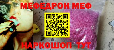 PSILOCYBIN Гусев