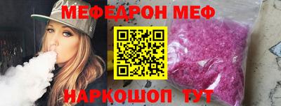 метадон Гусиноозёрск