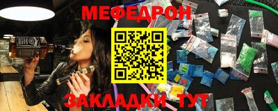 марихуана Гусь-Хрустальный