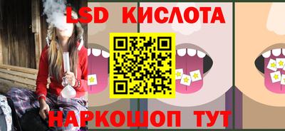метадон Гусиноозёрск