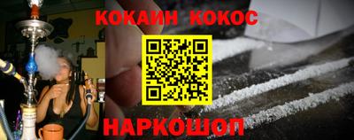 PSILOCYBIN Гусев