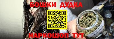 PSILOCYBIN Гусев
