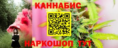 метадон Гусиноозёрск