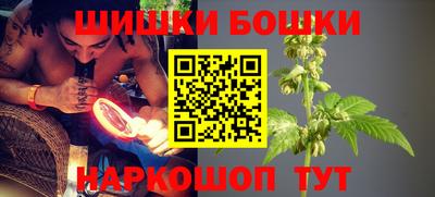метадон Гусиноозёрск
