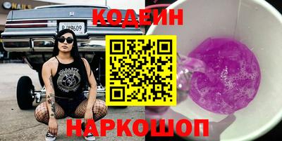 марихуана Гусь-Хрустальный