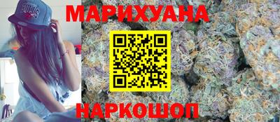 метадон Гусиноозёрск