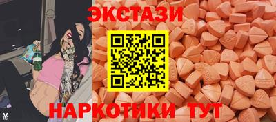 марихуана Гусь-Хрустальный