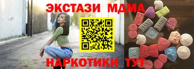 PSILOCYBIN Гусев