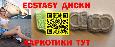 метадон Гусиноозёрск