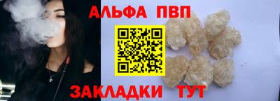 метадон Гусиноозёрск