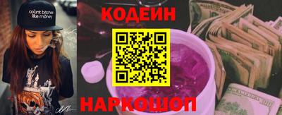 PSILOCYBIN Гусев