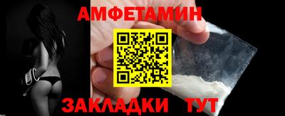 PSILOCYBIN Гусев