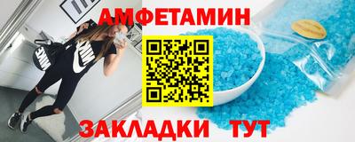 PSILOCYBIN Гусев