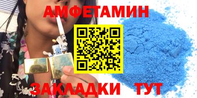 PSILOCYBIN Гусев