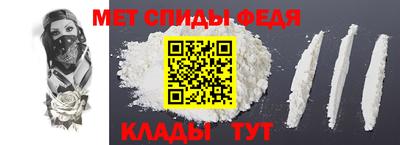 PSILOCYBIN Гусев