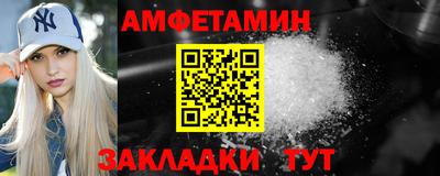 марихуана Гусь-Хрустальный