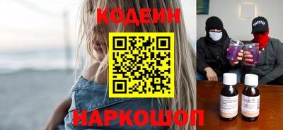 марихуана Гусь-Хрустальный