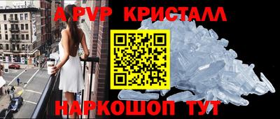 метадон Гусиноозёрск