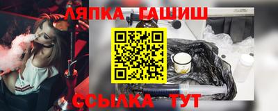 PSILOCYBIN Гусев