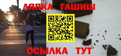 PSILOCYBIN Гусев