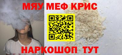 PSILOCYBIN Гусев
